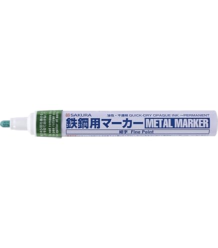 Amazon.co.jp: サクラクレパス 鉄鋼用マーカー細字 空色 PKK-S-425SB