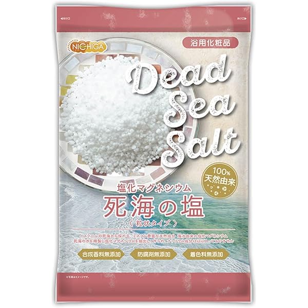 理科なぜなぜ教室　昭和36年　三石巌 Amazon.co.jp: 医学常識はウソだらけ (祥伝社黄金文庫) : 三石巌: 本