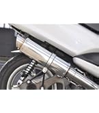 マジェスティ125 マフラー　ロッソ Amazon | ROSSO (ロッソ) ヤマハ マジェスティ125 (5CA) バイク