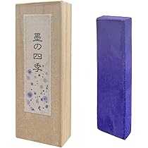 雪*様 墨 Amazon | 【鈴鹿墨】 色の墨 雪月風花（樹 8色あり） | 墨・墨汁