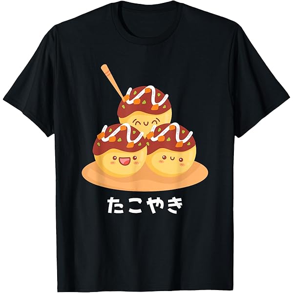 Amazon.co.jp: 限定品 punyus 大阪たこ焼き Tシャツ : ホーム