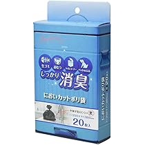 ゴミ袋【僕の家の匂い】 614s0YArPJL._AC_UL210_SR210,