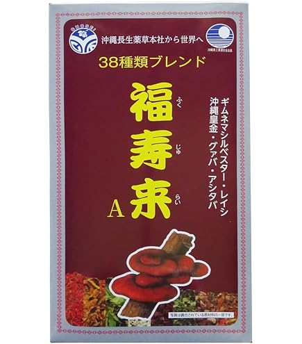 Amazon.co.jp: 福寿来A（ティーバック6.5g×60包） : 食品・飲料・お酒
