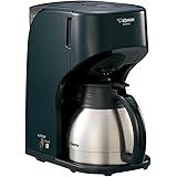 象印 ステンレスサーバーコーヒーメーカー 5杯用 EC-KT50-GD