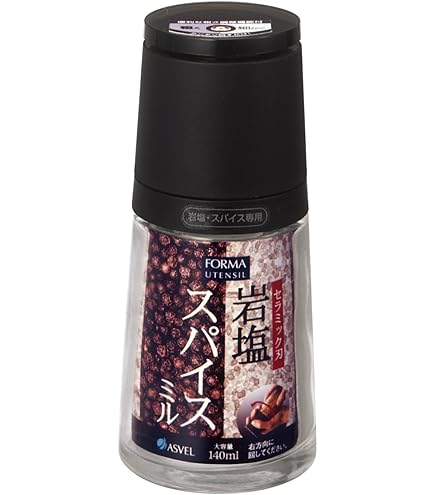 Amazon.co.jp: ALESSI Pepper mill ペッパーミル 9098 BY