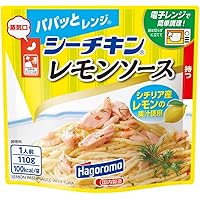 のむソース Amazon.co.jp: はごろも パパッとレンジ シーチキンレモンソース