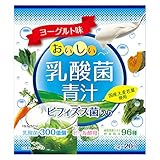 ユーワ ビフィズス菌入り乳酸菌青汁 3g×20包×5個セット