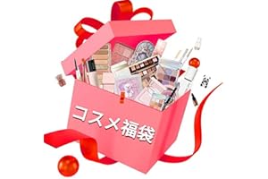 PIPL コスメ福袋 化粧品福袋 6点 12点 18点 コスメ セット メイクアップセットアイシャドウ リップ シェーディング マスカラ ハイライト チーク アイライナー アイブロウ 涙袋 コンシーラー等 初心者 人気 (コスメ福袋 高級12点セット