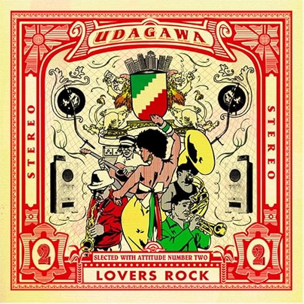 Amazon.co.jp: UDAGAWA LOVERS ROCK: ミュージック