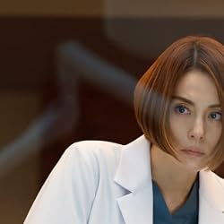 米倉涼子の人気壁紙画像 『Doctor-X 外科医・大門未知子』大門未知子（だいもん みちこ）