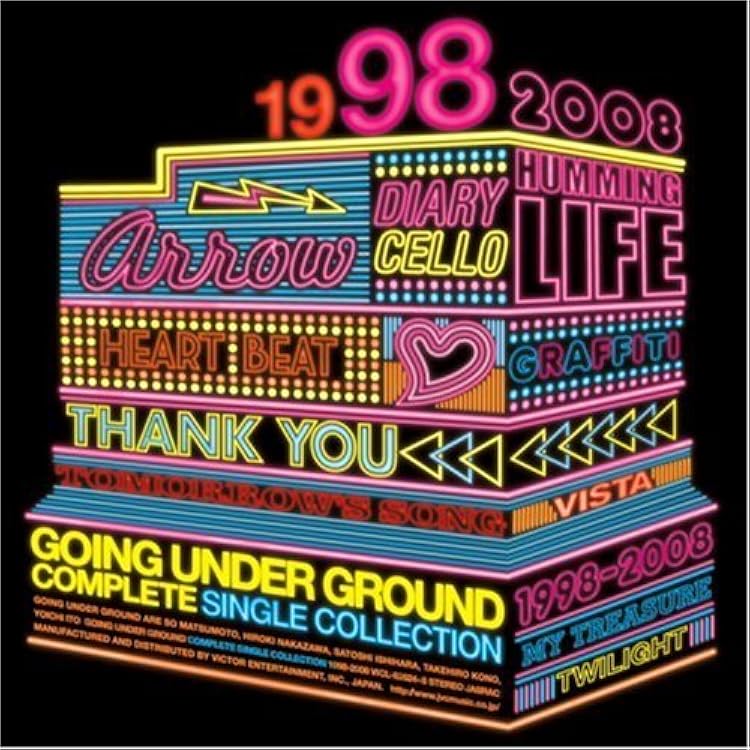 Amazon.co.jp: BEST OF GOING UNDER GROUND with YOU(初回限定盤