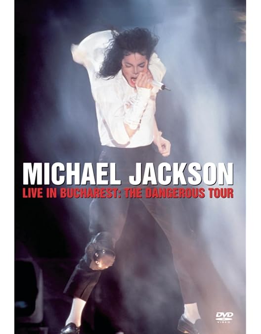 Amazon.co.jp: マイケル・ジャクソン VISION【完全生産限定盤】 [DVD