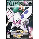 Gジェネレーション (60) キュベレイ