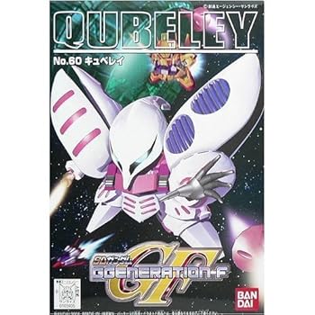 Gジェネレーション (60) キュベレイ