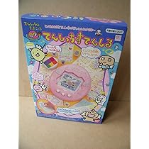 希少 激レア 当時品 たまごっち てんしっち すてんしる ステンシル スタンプ 希少 激レア 当時品 たまごっち てんしっち すてんしる