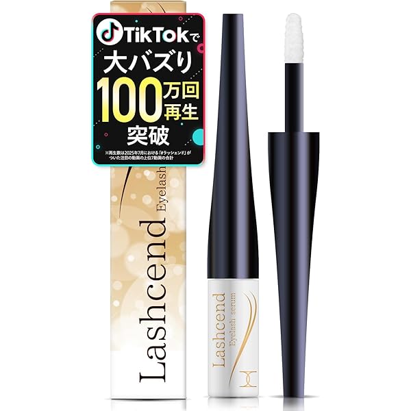 ベルフラッシュ　Belflash Eyelash Serum まつ毛美容液 ベルフラッシュアイラッシュセラム Belflash 3ml 1か月分