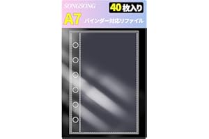 SONGSONG A7 シール帳リフィル 透明 40枚入 6穴 はがせるシール台紙 剥離紙付き 両面ポケット バインダー用
