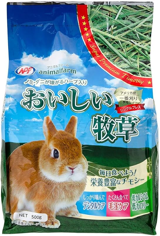 ナチュラルペットフーズ アニマルファーム おいしい牧草 500g