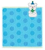 日繊商工 TROUSSEAU TOWEL CHIEF アニマルタオルチーフシリーズ オンリー タオルチーフ ブルー QGS-3089