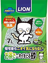 ニオイをとる砂 お茶でニオイをとる砂 7L