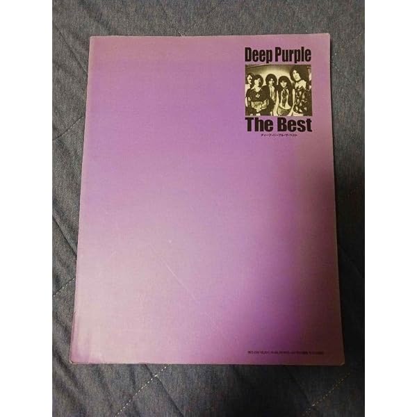 DEEP PURPLE COLLECTION 50th Anniversary Edition ディープ・パープル