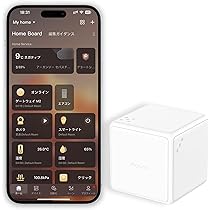 Amazon.co.jp: Flic 2スマートボタンスターターキット - 3つの