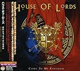 カム・トゥ・マイ・キングダム - ハウス・オブ・ローズ