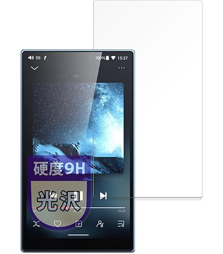 Amazon.co.jp: ミヤビックス FiiO JM21 対応 保護 フィルム 高硬度 9H