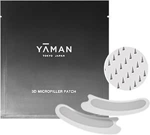 メディリフト 3Dマイクロフィラー4袋入り