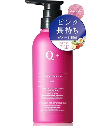 Amazon | エヌドット N.カラーシャンプーPi(ピンク)320ml | N