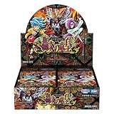 デュエル･マスターズ TCG DM22-RP2 デュエル･マスターズTCG ゴッド･オブ･アビス 第2弾「轟炎の竜皇」 DP-BOX