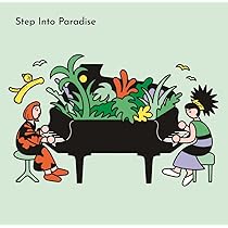 【未開封】Hiromi's Sonicwonder Out There＜限定盤＞ Amazon | OUT THERE (初回限定盤)(SHM-CD)(DVD付) | 上原ひろみ
