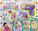 ねじハピ スタンダードセット ねじハピ スタンダードセット