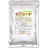 ヘルシーカンパニー チアシード 300g 「アフラトキシン検査 残留農薬検査 異物選別 殺菌工程すべて日本国内にて実施」オメガ３含有スーパーフード