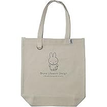 Amazon.co.jp: Bruna Lifework Design ミッフィーファスナー