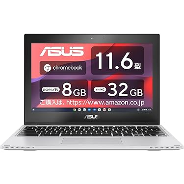 Chromebook本体 ブラック キーボード付き値下げ交渉⭕️ Chromebook本体 ブラック キーボード付き値下げ交渉⭕️