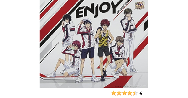 Enjoy 網球男児 網球男児