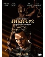 Amazon.co.jp: ラスト・オブ・モヒカン [DVD] : マイケル・マン