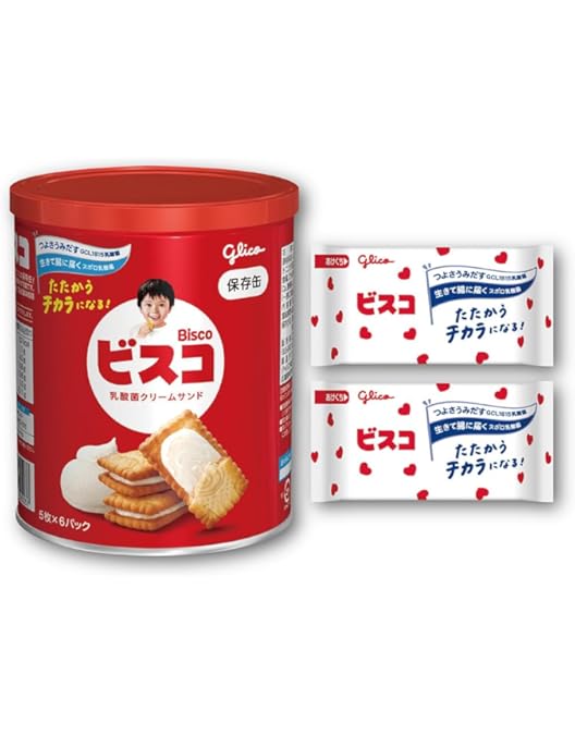 Amazon.co.jp: 防災 携帯 おにぎり 24個セット 中身だけ 5年保存