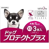 Amazon 動物用医薬品 フロントライン プラス ドッグ 犬用 Xs 5kg未満 0 5ml 3本入 Frontline フロントライン ペット用品 通販