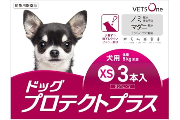 Amazon Co Jp 売れ筋ランキング 犬用スポット駆除 の中で最も人気のある商品です