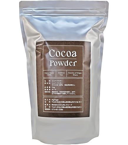 Amazon | デザーン ココアパウダー 5kg | デザーン | カカオパウダー 通販