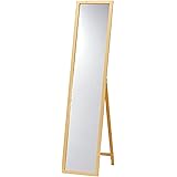 天然パイン材　木製スタンドミラー　ナチュラル　幅33cmx高さ150cm 全身　飛散防止