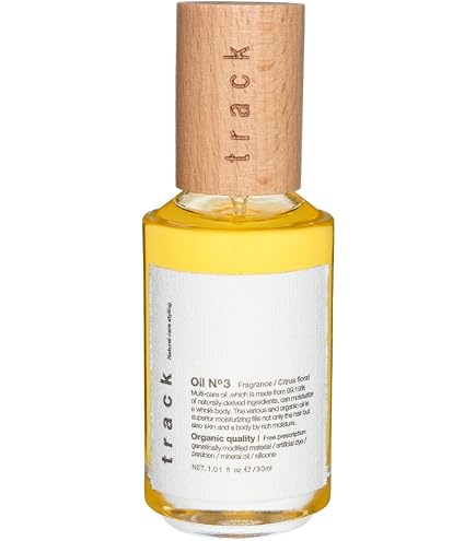 Amazon.co.jp: 【公式】track トラック バーム balm 40g : ビューティー