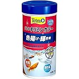 テトラ (Tetra) キリミン カラー 55ｇ すべてのメダカの主食 消化吸収に優れフンが減り水の汚れを軽減 善玉菌を増やす 高カロリー 高タンパク 善玉菌 水キレイ メダカの餌 色揚げ成分7種配合 汚れ軽減 プレバイオティクス