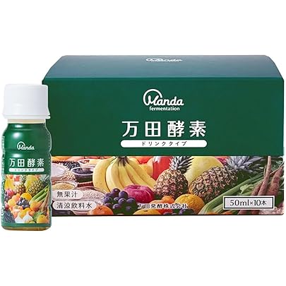 Amazon | 万田酵素ドリンク プラス 710ml ファスティング 飲みやすい