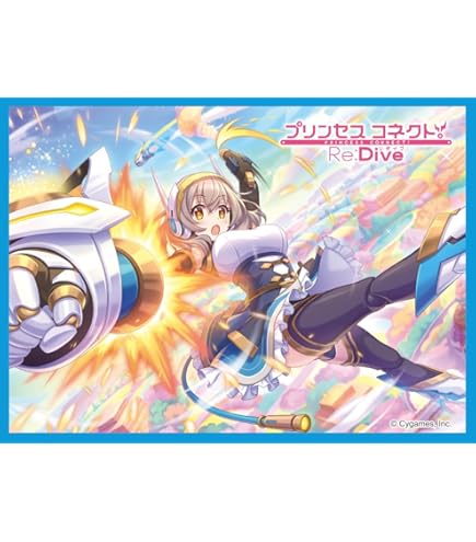 Amazon | きゃらスリーブコレクション マットシリーズ プリンセス