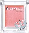 Rimmel (リンメル) プリズム クリームアイカラー 014 コーラルピンク アイシャドウ 2.0g