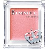 Rimmel (リンメル) プリズム クリームアイカラー 014 コーラルピンク アイシャドウ 2.0g