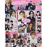 JUNON 2023年 02月号